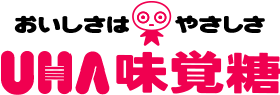 UHA味覚糖のロゴ